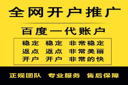 行业领先者的秘密：信息流广告的优化与调整